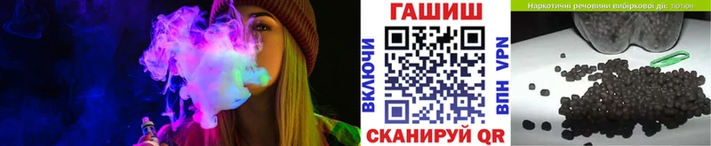 Купить КОКАИН  СОЛЬ  ГАШ  Марихуана  Меф мяу мяу  Полевской