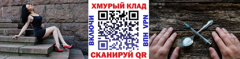 Купить где  Полевской  ГЕРОИН афганец 