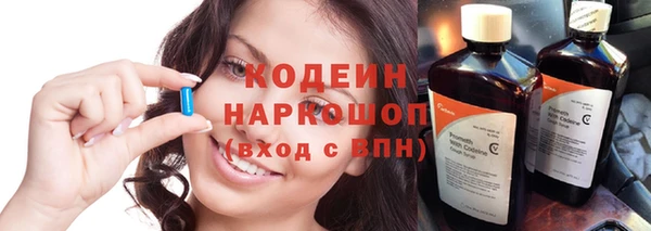 COCAINE Переславль-Залесский