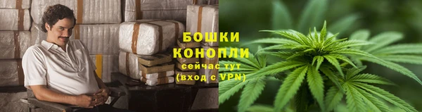 альфа пвп VHQ Пересвет