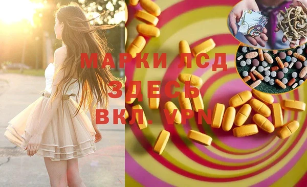 COCAINE Переславль-Залесский