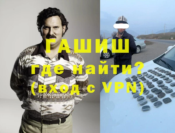 прущие крисы Пестово