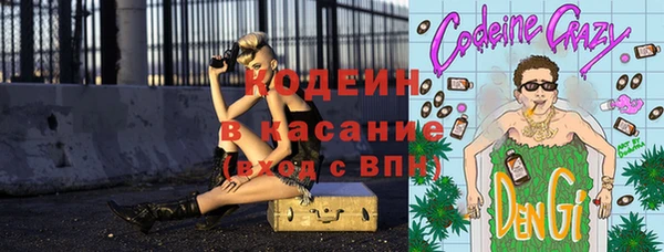 COCAINE Переславль-Залесский