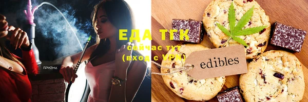 прущие крисы Пестово