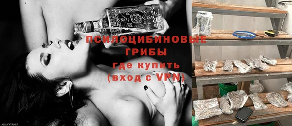 COCAINE Переславль-Залесский