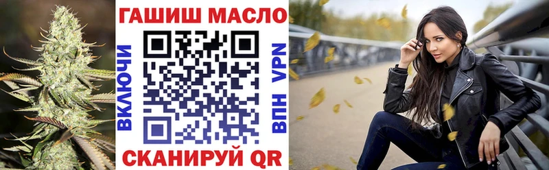 ТГК вейп с тгк  Купить  Полевской 